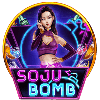 BOOM SOJU